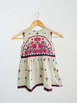 Little Elegance #17